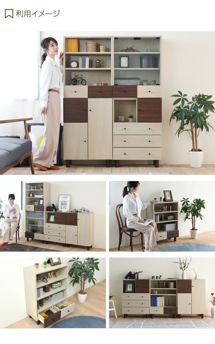 幅60cm チェスト タンス たんす 箪笥 3段 収納 収納家具 リビング 整理