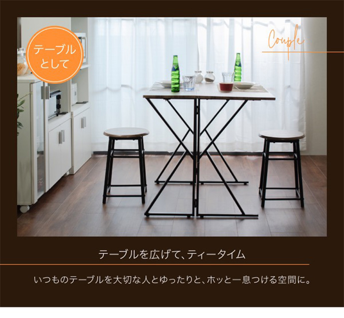 幅90cm ダイニングセット 3点セット ダイニング3点セット ダイニング