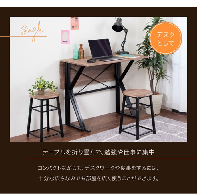 幅90cm ダイニングセット 3点セット ダイニング3点セット ダイニング