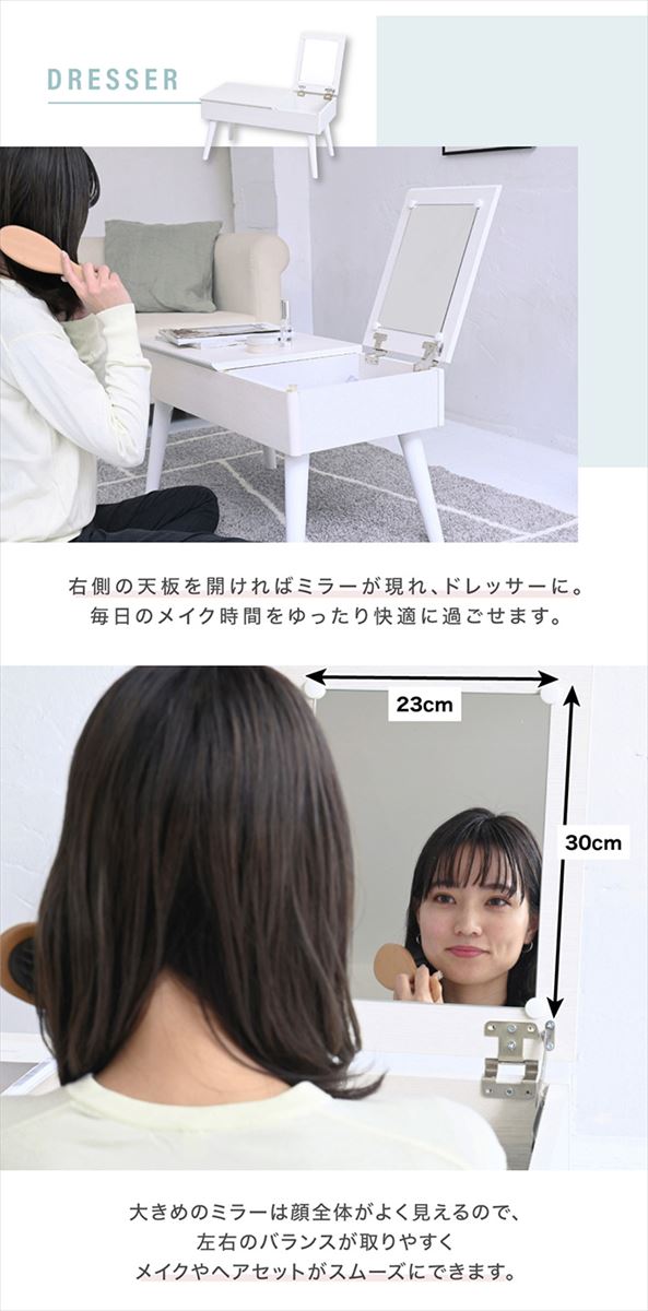 要問合わせ♥️在宅ワークにも♥️ロココ調 パソコン台 ドレッサー