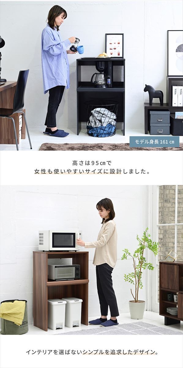 レンジラック レンジ台 ロータイプ ゴミ箱 デッドスペース活用 レンジラック レンジ台 ロータイプ ゴミ箱 デッドスペース活用