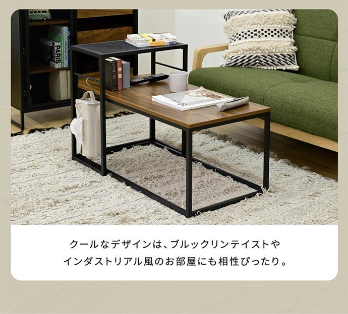 デザイナーズテーブル メッシュ 一品物(英国輸入品) センターテーブル メッシュシリーズ ローテーブル セット ネスト