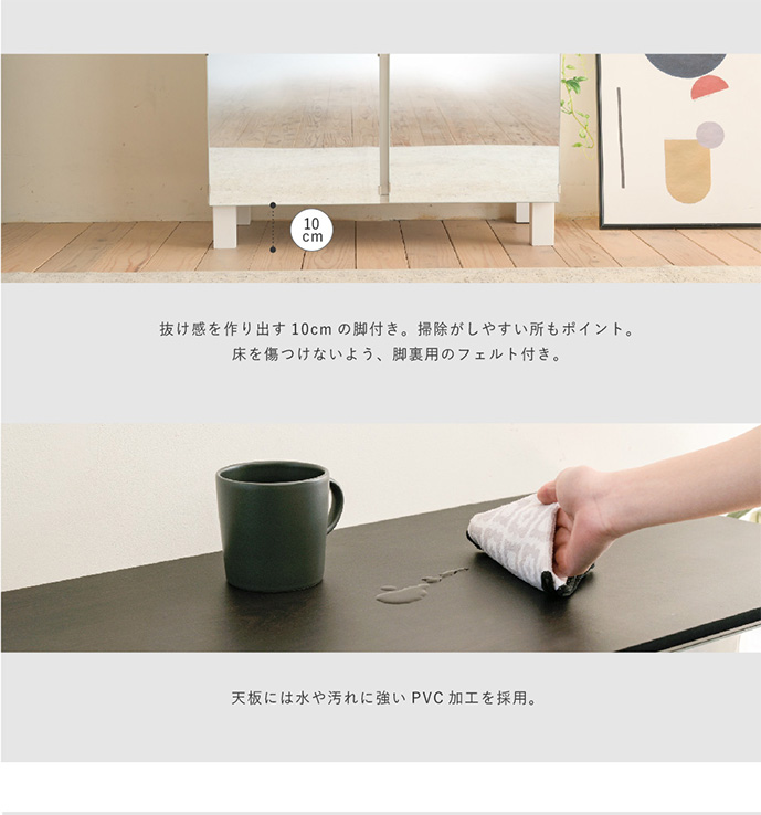 キャビネット ミラーキャビネット サイドボード ラック 収納 棚