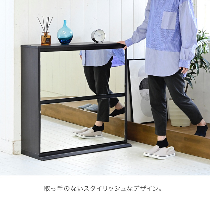 シューズラック ミラー付き フラップ式 薄型シューズラック 省