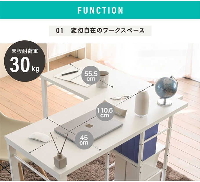 パソコンデスク デスク コーナーデスク 勉強机 学習机 ツイン ワイド