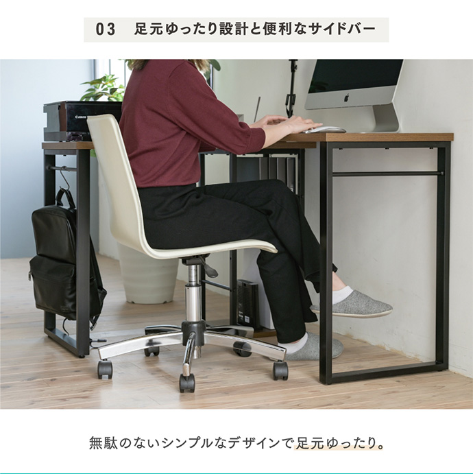 パソコンデスク デスク コーナーデスク 勉強机 学習机 ツイン