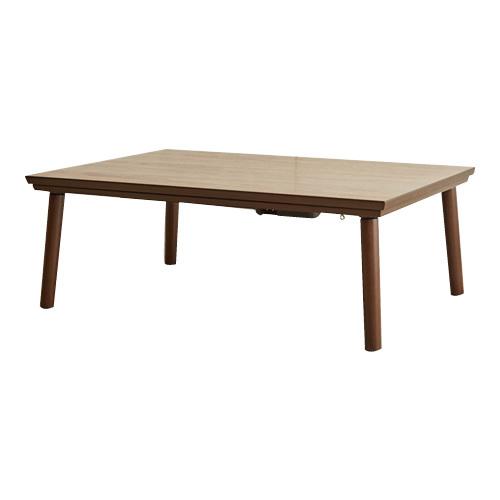 LEO 幅105cm こたつテーブル こたつ テーブル 天然木 モダン センターテーブル 本体 フラットヒーター 木製 おしゃれ 長方形｜kagu350｜02