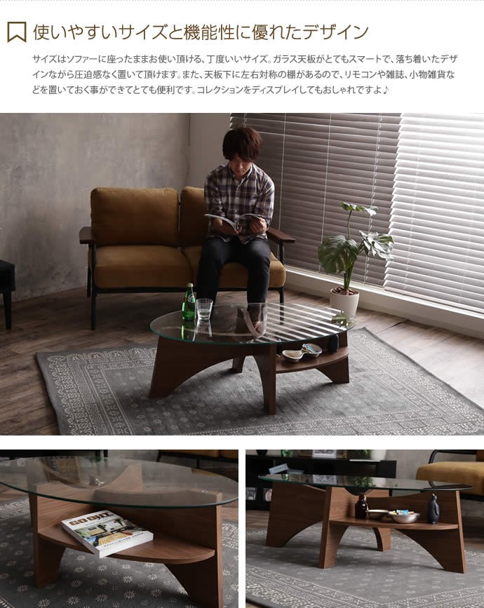 楽天市場】センターテーブル セラミック ローテーブル サイド