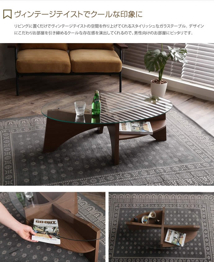 在庫僅か。限定SALE！カフェ風 ローテーブル☆ （引き出し付き