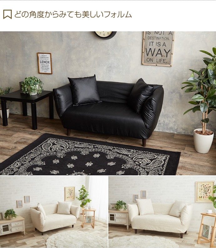 フロアソファ ソファ ローソファ カウチソファ カウチ フルフラット