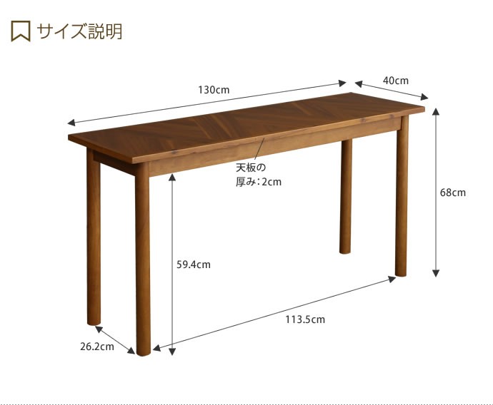 幅130cm デスク ゲーミングデスク PC パソコンデスク 机 オフィス