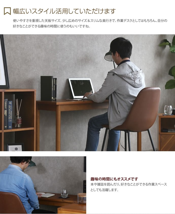 幅130cm デスク ゲーミングデスク PC パソコンデスク 机