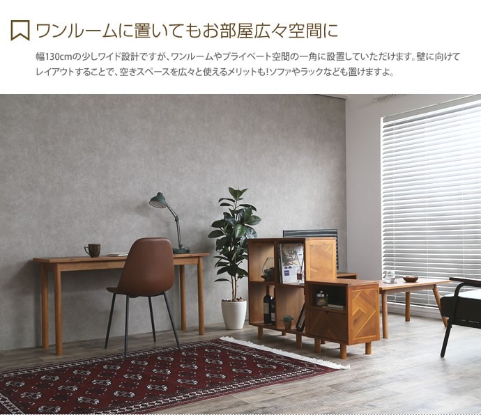 幅130cm デスク ゲーミングデスク PC パソコンデスク 机 オフィス