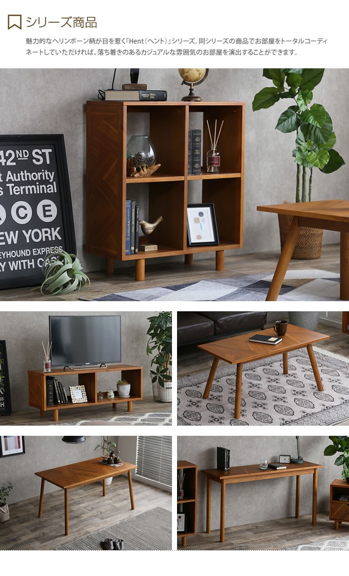 幅40cm チェスト タンス たんす 箪笥 収納 収納家具 リビング 整理 棚