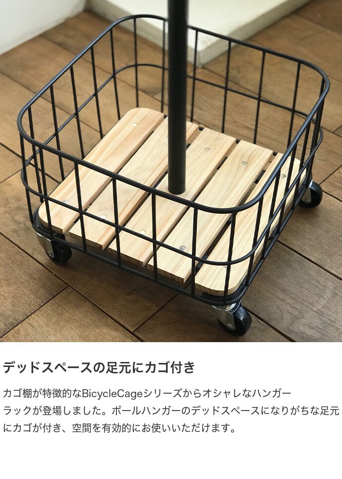 コートハンガー ポールハンガー コート掛け 洋服掛け ハンガー コートハンガー ポールハンガー コート掛け 洋服掛け ハンガー