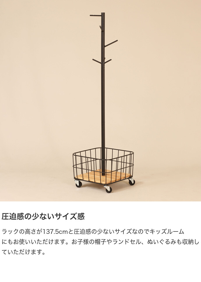 コートハンガー ポールハンガー コート掛け 洋服掛け ハンガー コートハンガー ポールハンガー コート掛け 洋服掛け ハンガー