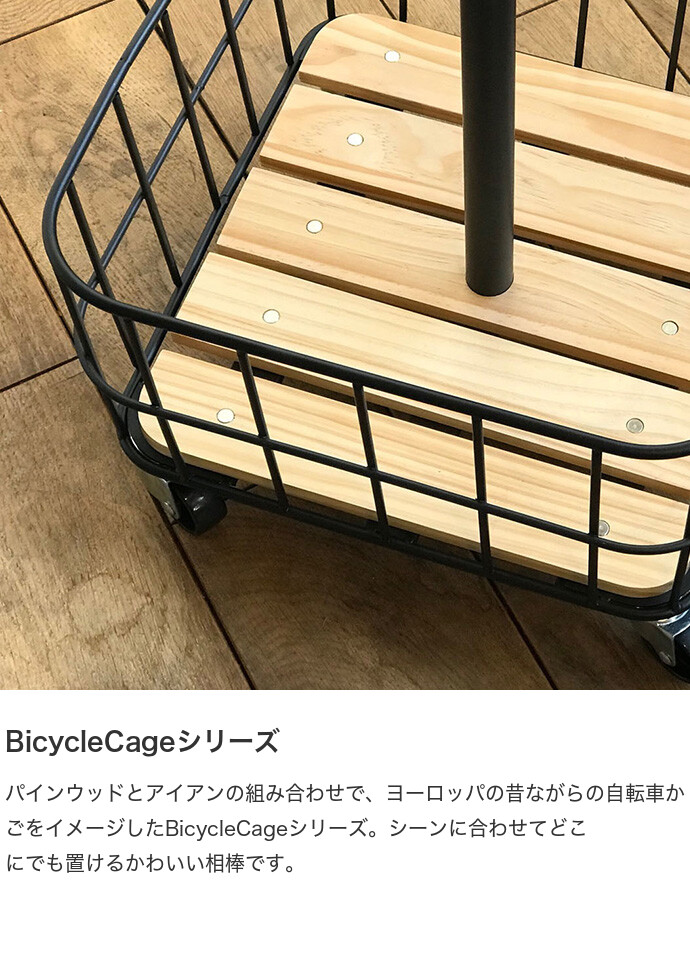 コートハンガー ポールハンガー コート掛け 洋服掛け ハンガーポール