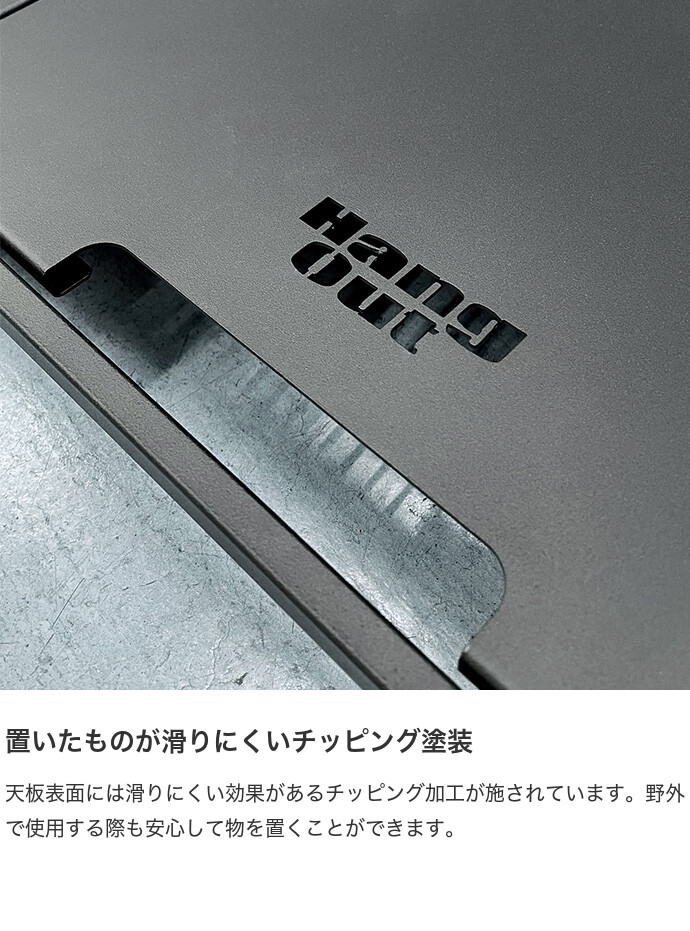 アウトドアテーブル 2 アイアン 楽天市場】☆CHANODUG OUTDOOR☆2WAY ALLメッシュテーブル☆BIG