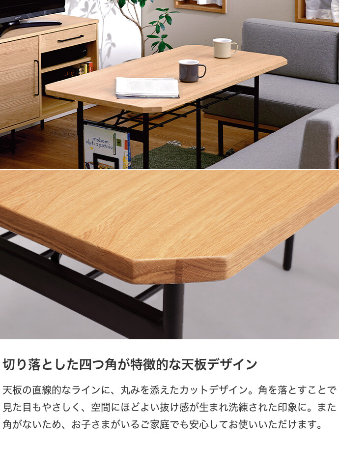 テーブル ダイニングテーブル デスク 机 食卓 収納棚 棚付き 小さめ