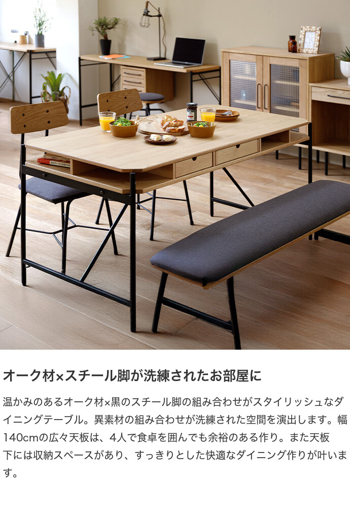 デンマークヴィンテージ ワークデスク ダイニングテーブル 北欧