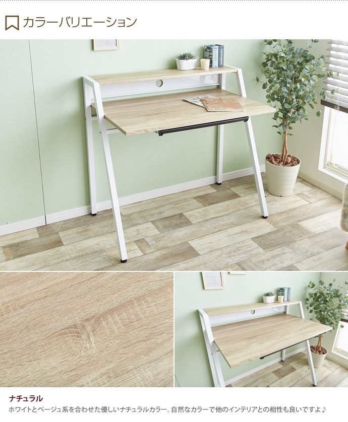 デスク ゲーミングデスク パソコンデスク 机 ヴィンテージ レトロ