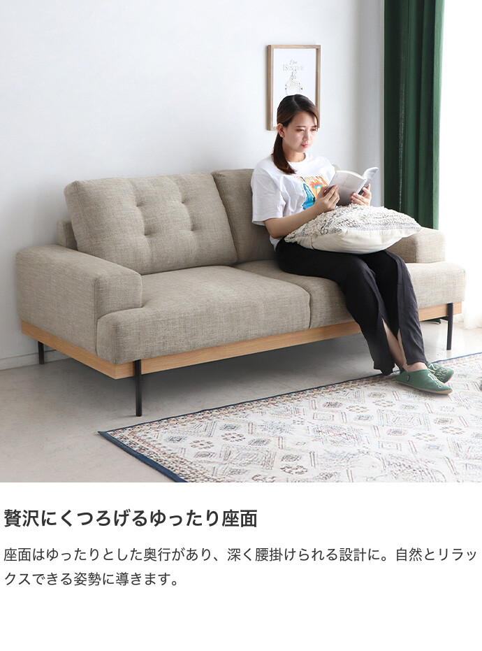 2人掛けソファ ソファー 2Pソファ PUレザー ソファ ファブリック 肘