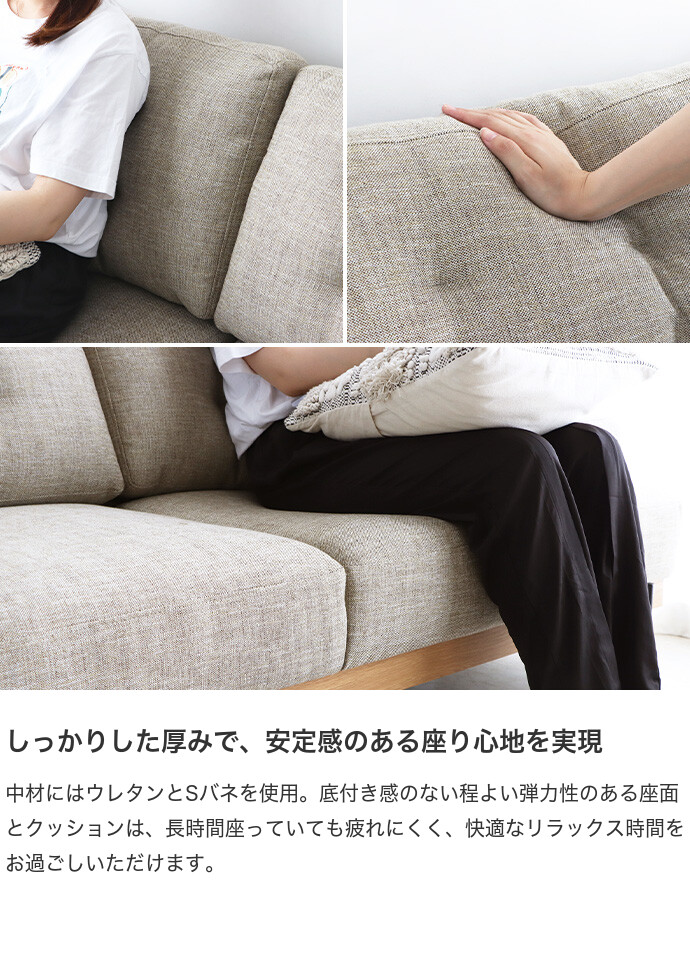 ソファ 2人掛けソファ 2.5人掛けソファ 二人用 3人 2P 3P リビング 肘
