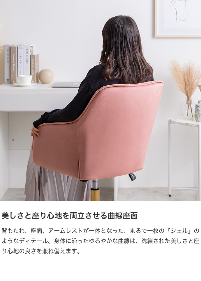 デスクセット パソコン パソコンデスク PC デスク 机 オフィスデスク