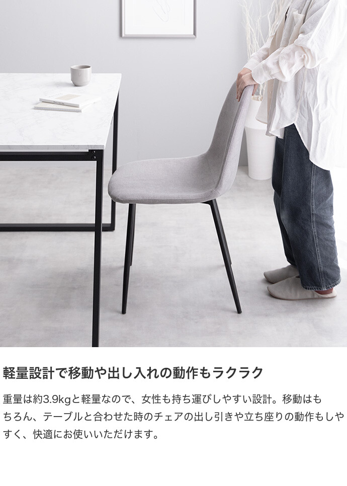 g350026]【3点セット】Orca 伸縮式ダイニングテーブル+チェア2脚