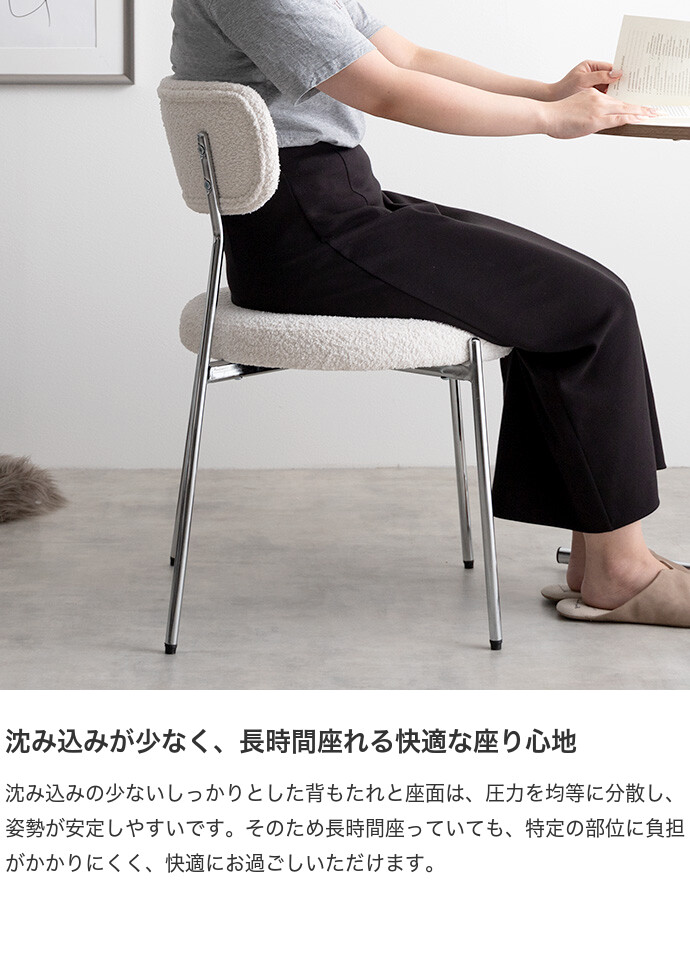 スチャーナ Stjerne ダイニングテーブルセット ダイニングセット