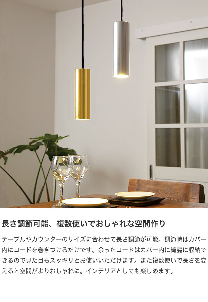 インテリアペンダント照明　特大サイズ　1灯 37327-05.jpg