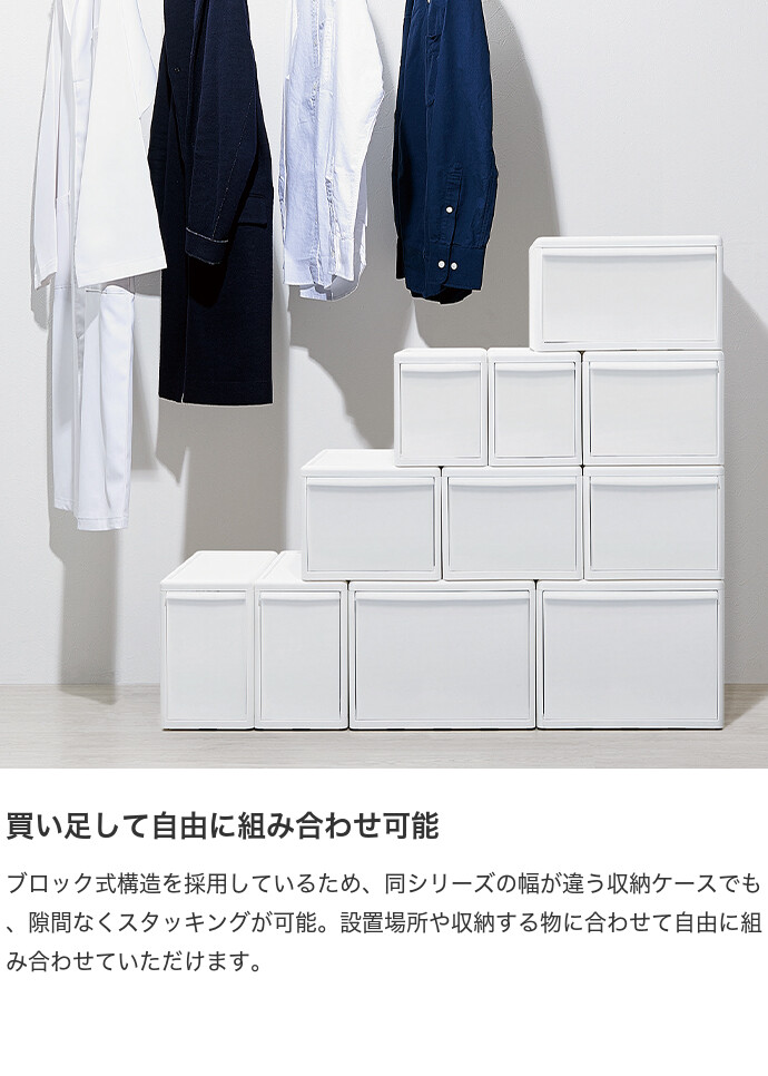収納 カラーボックス 収納ボックス 収納ケース 引き出し 衣装ケース