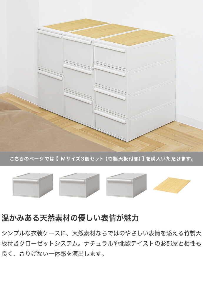 収納ケース 引き出し カラーボックス 収納ボックス 衣装ケース