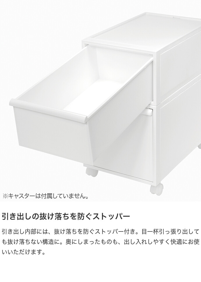 収納 カラーボックス 収納ボックス 引き出し タンス 収納ケース 衣装 収納 カラーボックス 収納ボックス 引き出し タンス 収納ケース 衣装