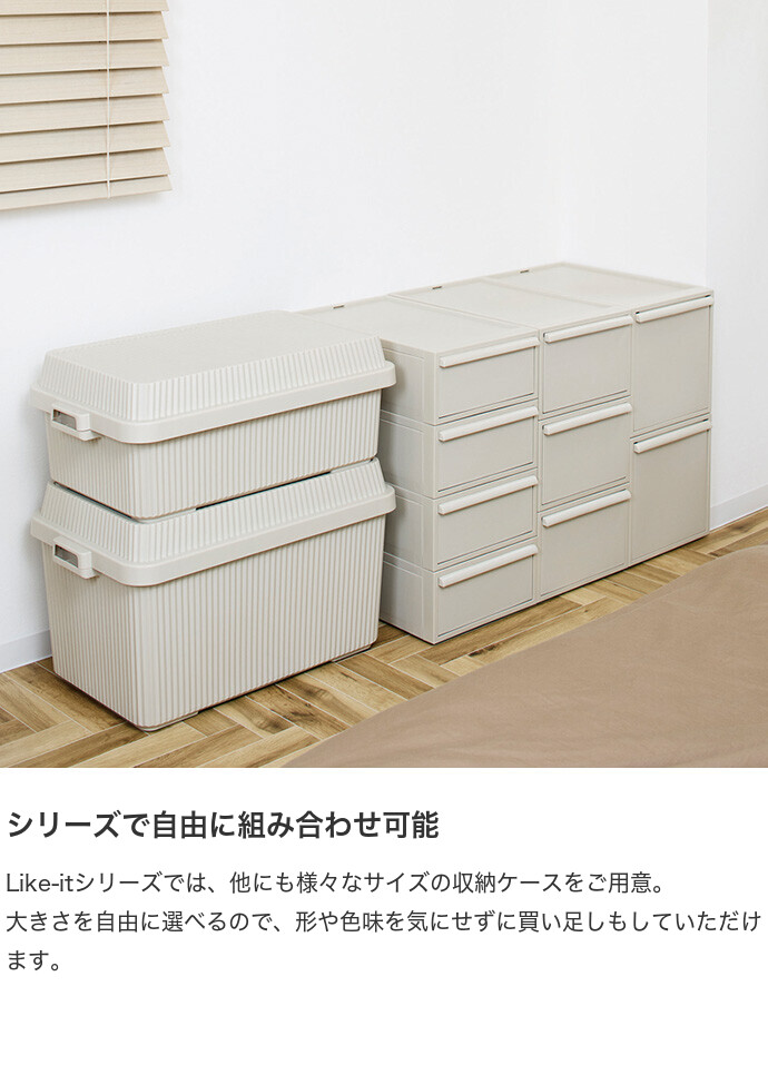 カラーボックス　収納　タンス 収納 カラーボックス 収納ボックス 引き出し タンス 収納ケース 衣装