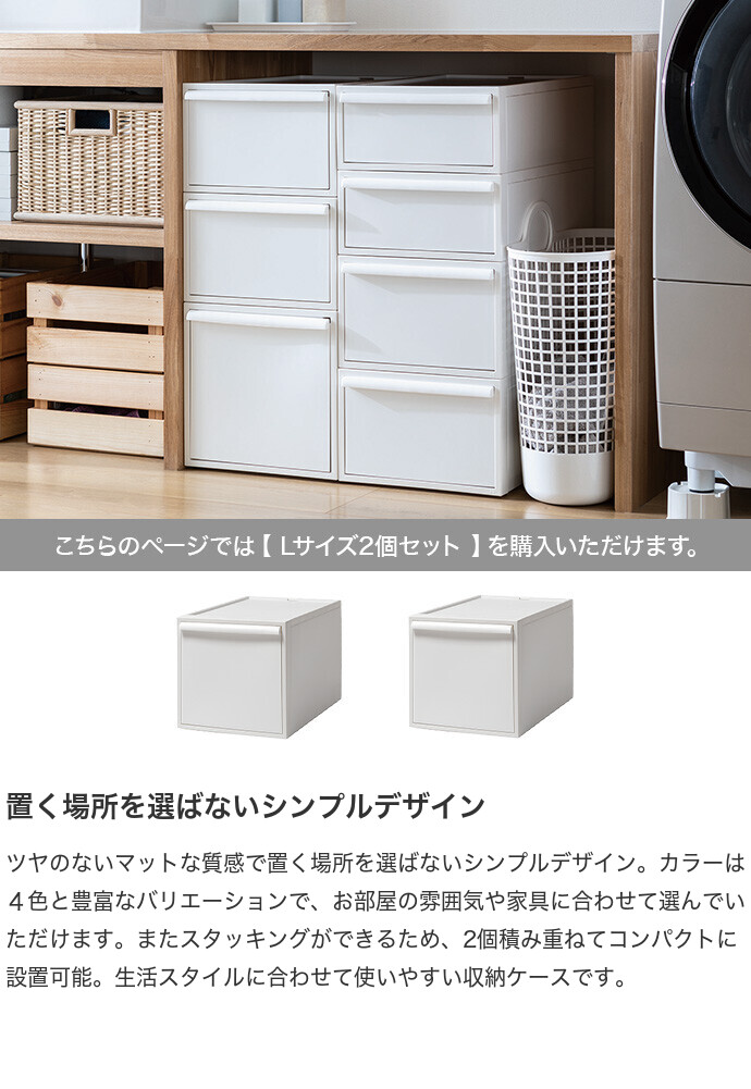 新品収納ボックス、ロングサイズ日本製衣装ケース アウトレット】【衣装ケース】 岩崎工業 PP収納BOX M ST6031N ブラック