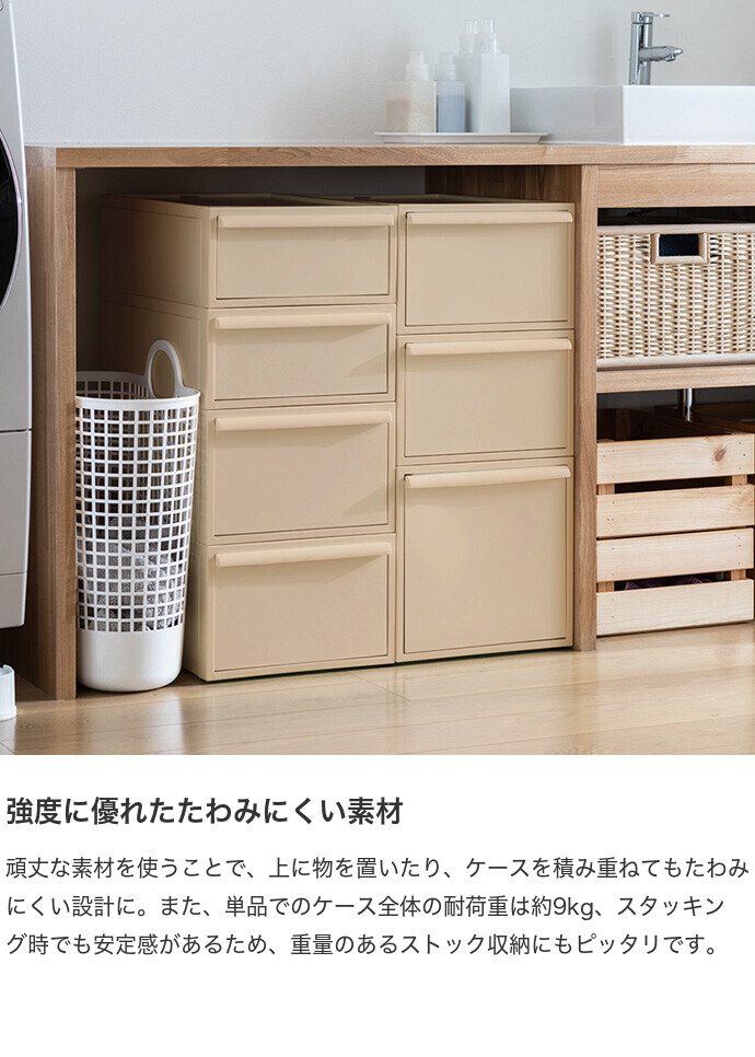 収納 カラーボックス 収納ボックス 引き出し タンス 収納ケース 衣装 収納 カラーボックス 収納ボックス 引き出し タンス 収納ケース 衣装