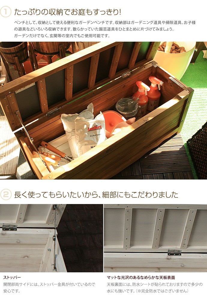 アンティーク木製ベンチ収納 中国 工芸品 玄関収納 shmbc6196_1.jpg