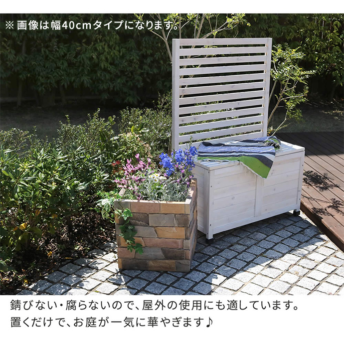 プランター レンガ調プランター レンガ調 花壇 : 家具350 - 通販