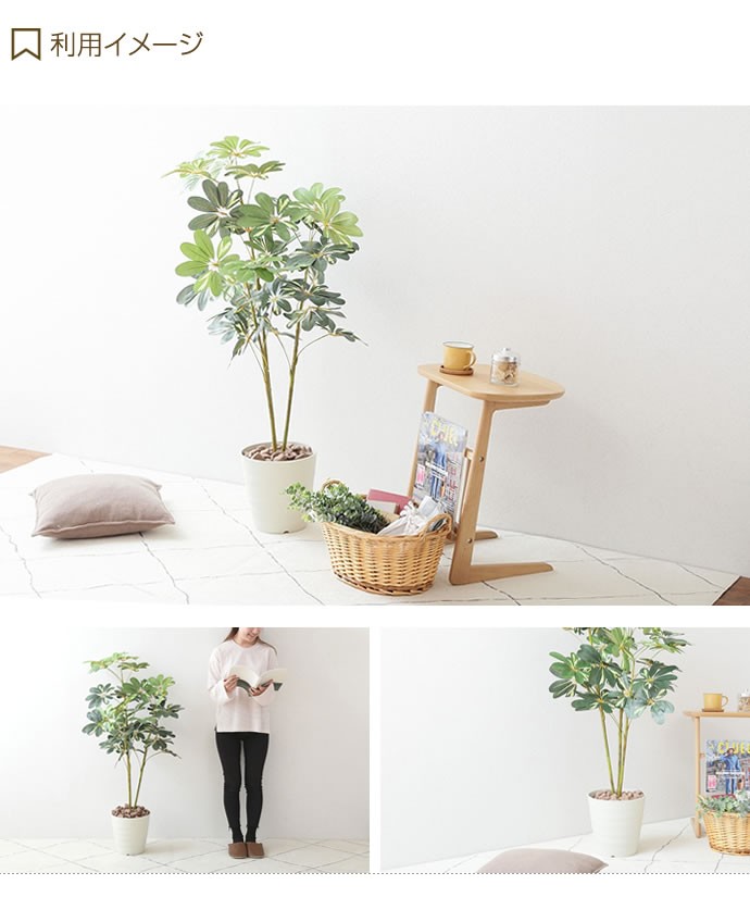 光触媒 フェイクグリーン 観葉植物 人工観葉植物 グリーン おしゃれ