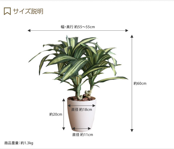 人工観葉植物 フェイクグリーン 人工植物 光触媒 インテリアグリーン