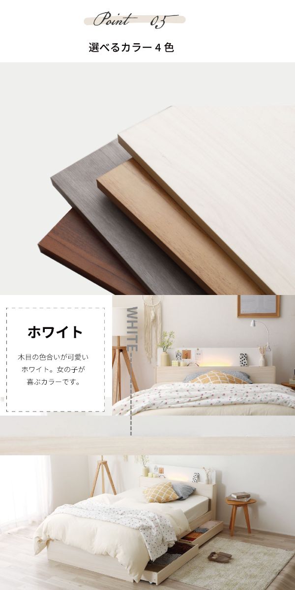 ベッド セミダブルベッド セミダブル ベッドフレーム フレーム