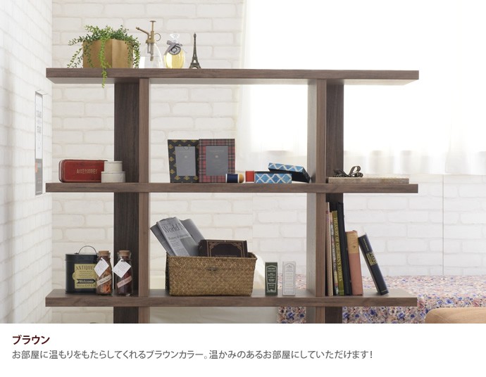 オープンシェルフ 3弾　木製 収納 棚 おしゃれ 本棚 オープンラック ラック シェルフ オープンラック 棚 3段 収納棚 収納 オシャレ 北欧