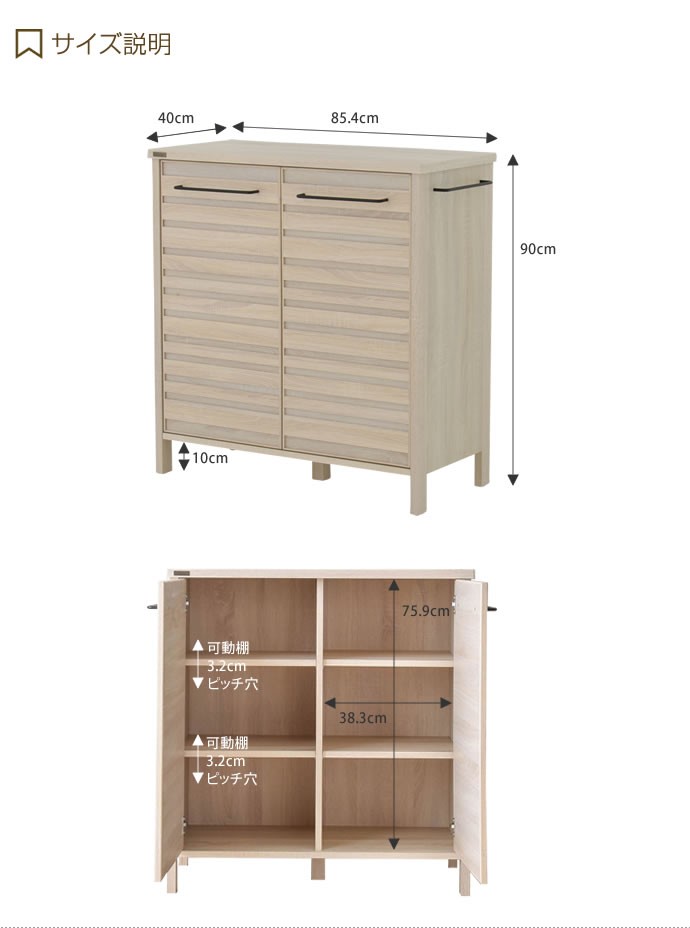 キャビネット リビング 収納 収納棚 ラック 棚 シェルフ マルチラック