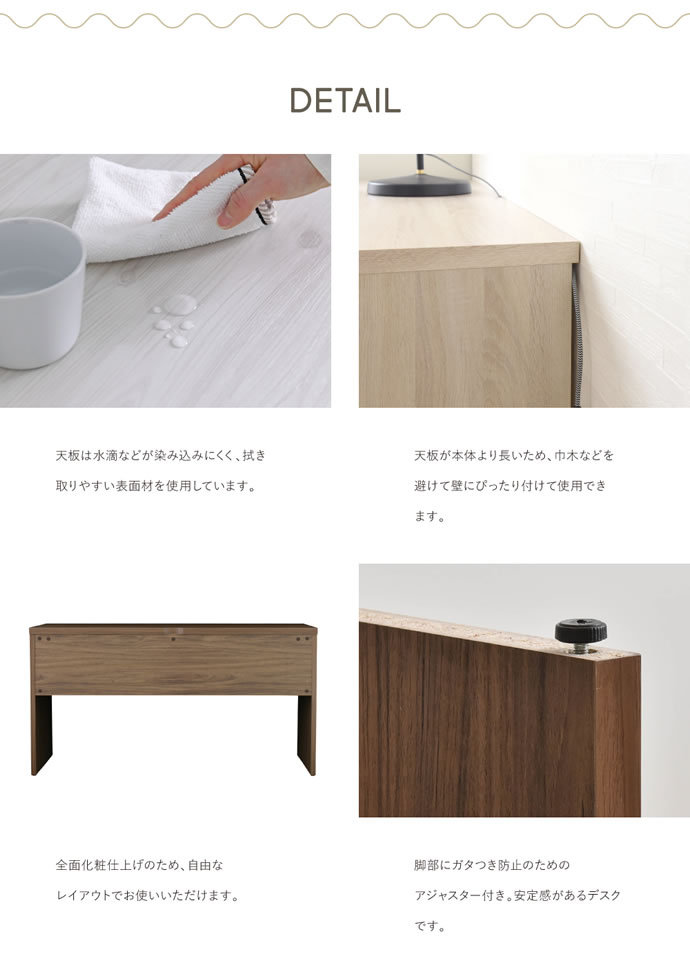 幅140cm デスク PC パソコンデスク 机 オフィスデスク 学習机 書斎机