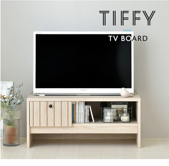 【SALE】一人暮しにおすすめ！　テレビボード　テレビ台　ローボード 楽天市場】テレビ台 ローボード（サイズ（最大適応TV）～ 39型