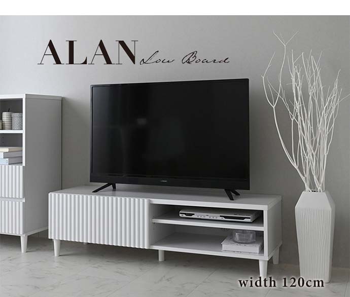 ローボード テレビボード テレビ台 TV台 テレビラック ロータイプ 収納