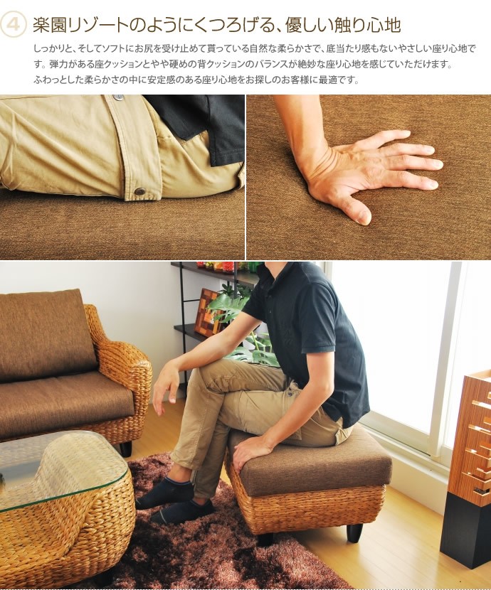 オットマン スツール チェア 椅子 いす チェアー 足置き 足休め