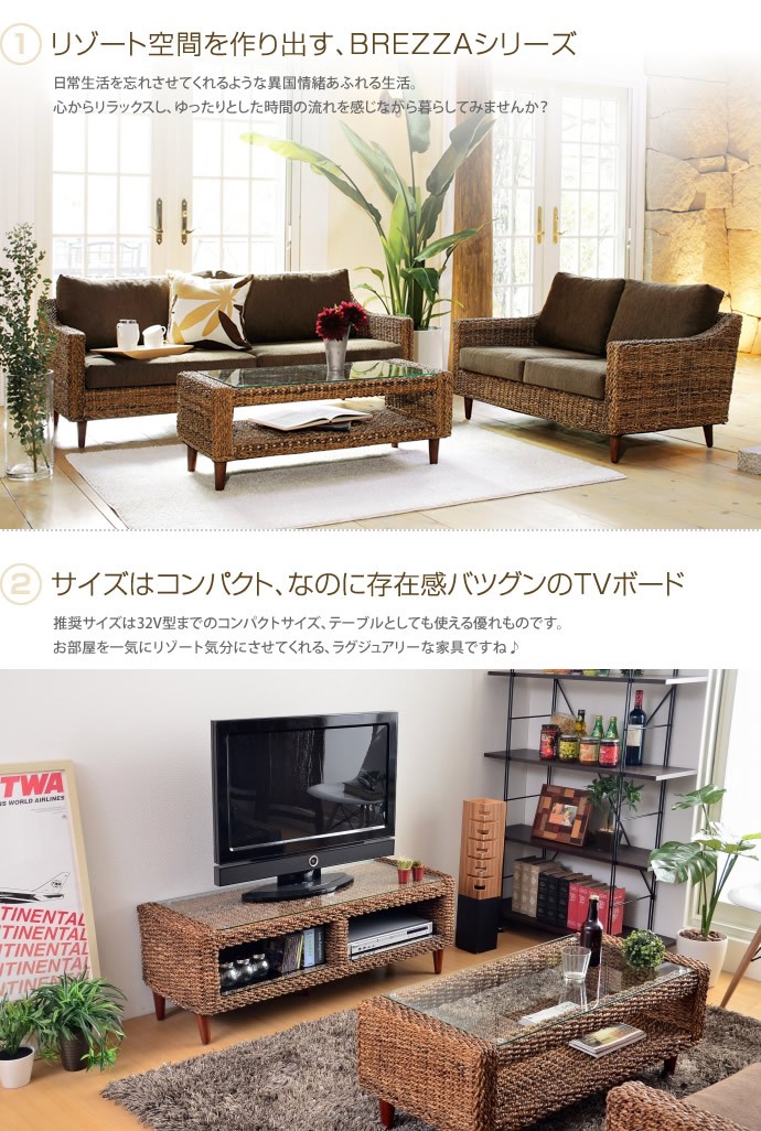 テレビ台 テレビボード TV台 TVボード AVボード 棚 ラック 収納棚