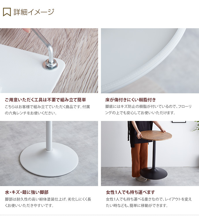 ダイニングセット 3点セット ダイニング3点セット ダイニング カフェ
